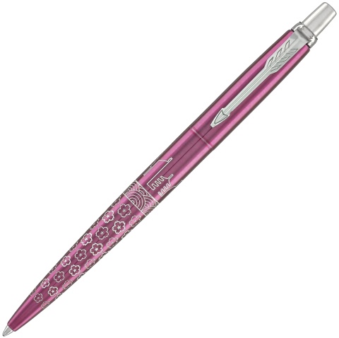 Шариковая ручка Parker Jotter K179 SE, Global Icons Tokyo CT