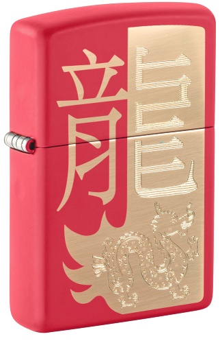  Зажигалка Zippo Year of the Dragon 2024 с покрытием Red Matte