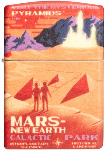  Зажигалка Zippo Mars Design с покрытием 540 Matte