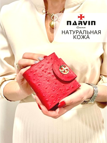  Кошелек Narvin Ostrich Red