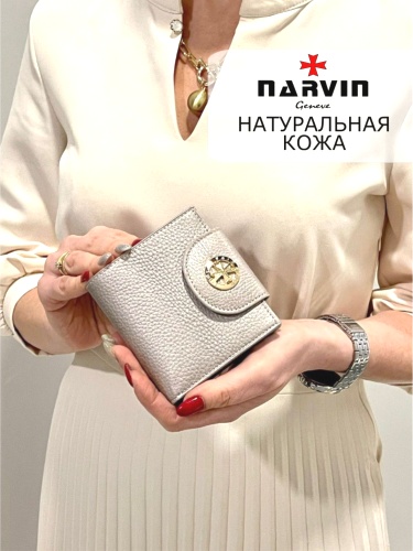  Кошелек Narvin Polo Platina