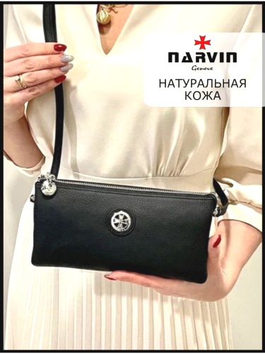  Клатч-сумка Narvin Polo Black