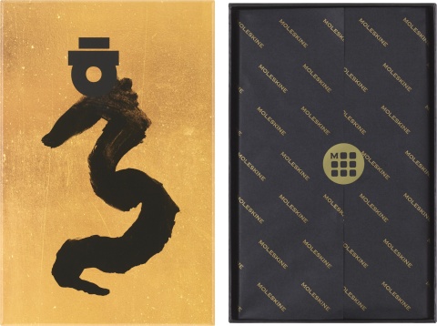  Блокнот Moleskine Limited Edition Year of the Dragon, Large 130х210 мм, текстиль, 176 стр., линейка