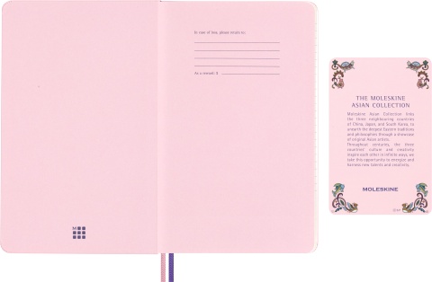  Блокнот Moleskine Limited Edition Sakura, Large 130х210 мм, обложка текстиль, 176 стр., линейка, ассорти